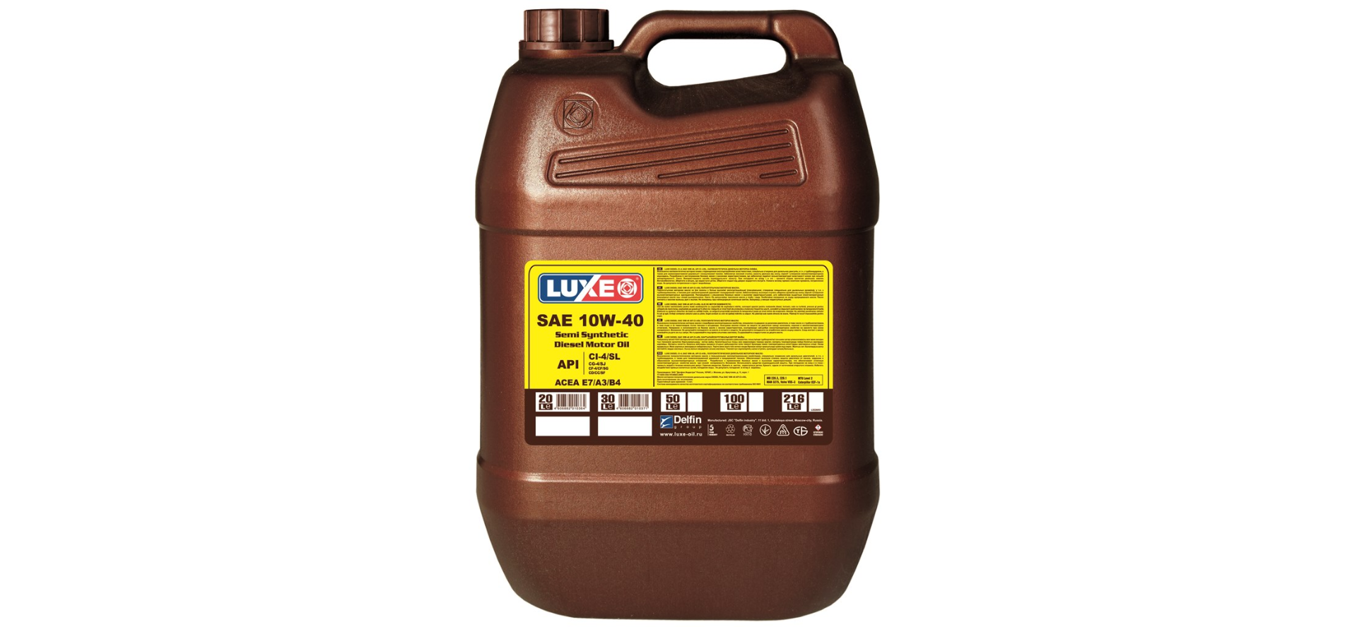 Luxe 20. Luxe Diesel 15/40. Luxe Diesel CG-4 15w-40. Luxe Diesel ci-4/SL 15w-40. Luxe Diesel CG-4/SJ 15w-40 (1l).