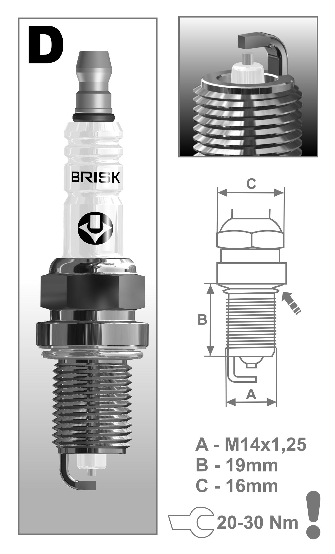 Купить Свечи BRISK Silver (ВАЗ 2110-12-1118), ключ 16